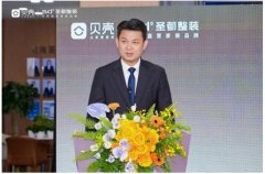 配合为深圳家庭供给更优良的居